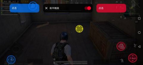 华硕ROG3电竞屏游戏手机:真实的体感操控让你爽到咋舌